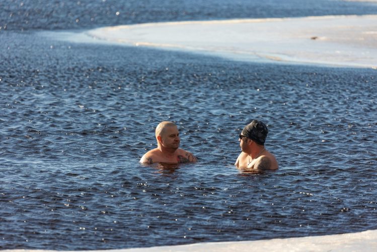 cold plunge